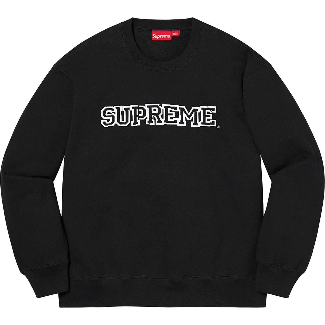 Shattered Logo Crewneck view 7